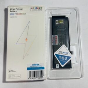 Bateria IPhone 8G JCID