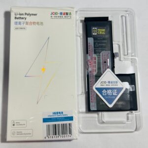 Bateria IPhone X JCID